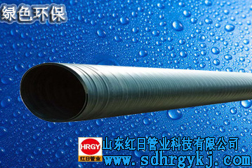 雙平壁鋼塑復(fù)合排水管