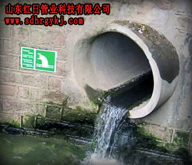 雙平壁鋼塑復合排水管