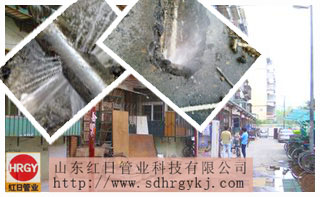 鋼帶增強聚乙烯螺旋波紋管