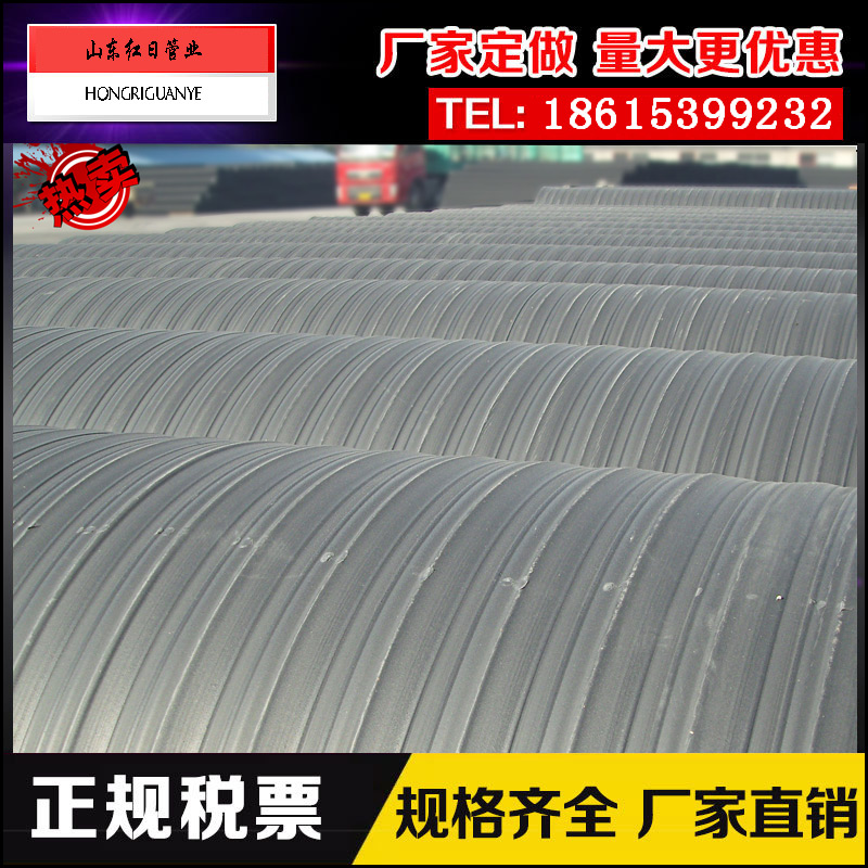 雙平壁鋼塑復(fù)合纏繞排水管的熱膨脹系數(shù)是多少?