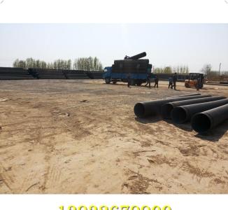 dn600 hdpe雙壁波紋管